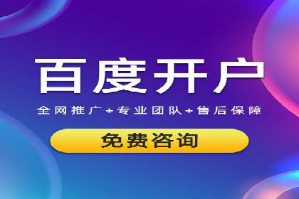 抖音信息流广告案例：爆款广告制作指南